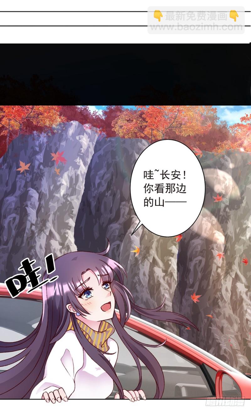 第28话 甜蜜的苦涩-第28话