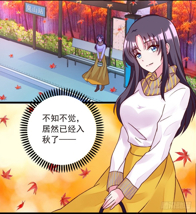 第28话 甜蜜的苦涩-第28话