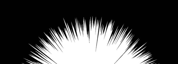 亲爱的陌生人 - 第4话 意外的再次相遇(1/2) - 3