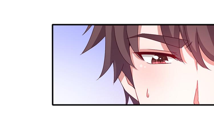 亲爱的陌生人 - 第4话 意外的再次相遇(1/2) - 4