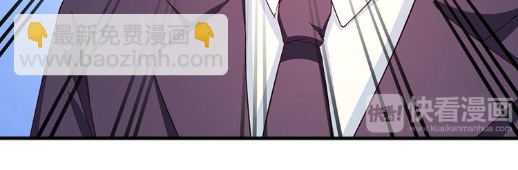 亲爱的陌生人 - 第4话 意外的再次相遇(1/2) - 7