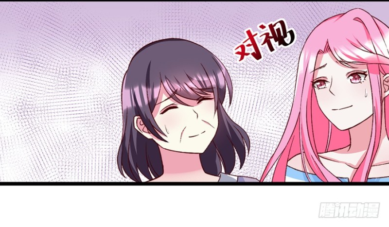 第32话 长安，我一定要见到你-第32话