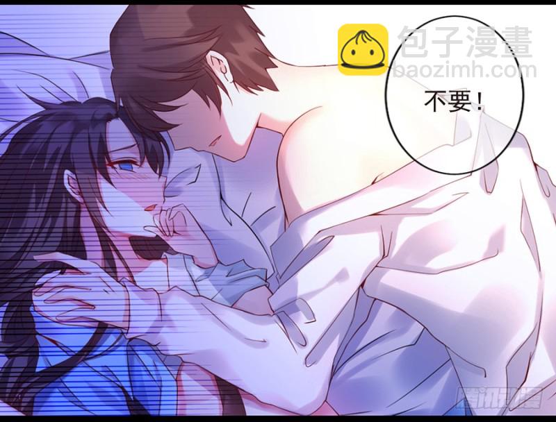 第34话 当年的真相-第34话