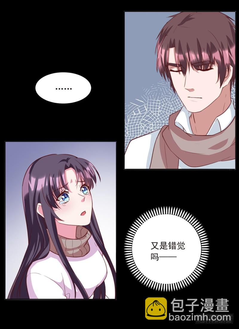 第36话 雪仗-第36话