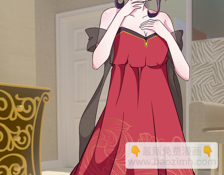 亲爱的陌生人 - 第6话  我们离婚吧(1/2) - 5