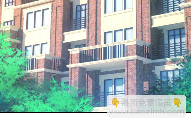 亲爱的陌生人 - 第6话  我们离婚吧(1/2) - 5