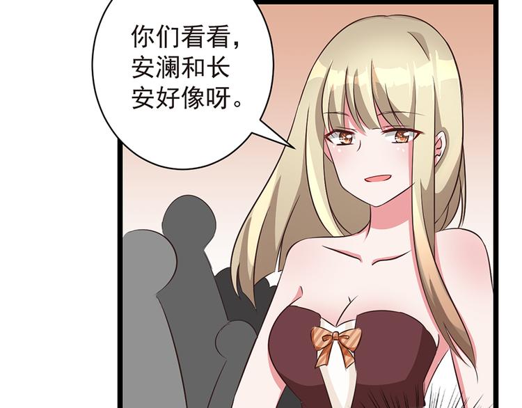 第8话  决绝(1/2)-第8话