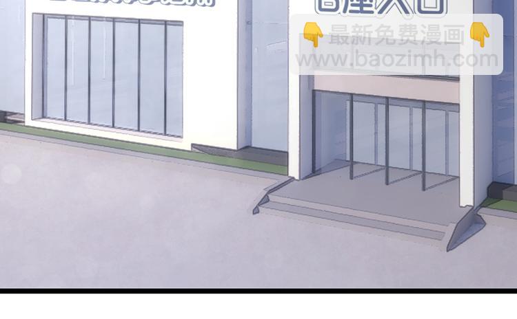 第10话  游乐场的约会(1/2)-第10话