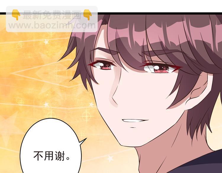 第10话  游乐场的约会(1/2)-第10话