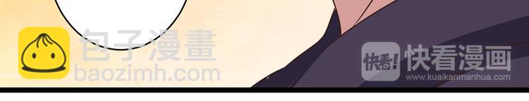 第10话  游乐场的约会(1/2)-第10话