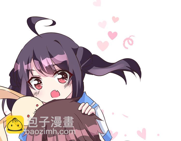 第10话  游乐场的约会(1/2)-第10话