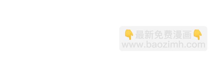 第10话  游乐场的约会(1/2)-第10话