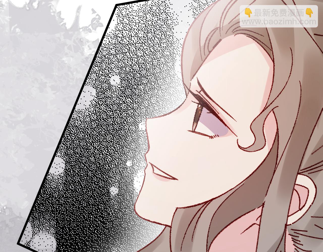 親愛的妮妮塔 - 第99話 朋友(1/3) - 1