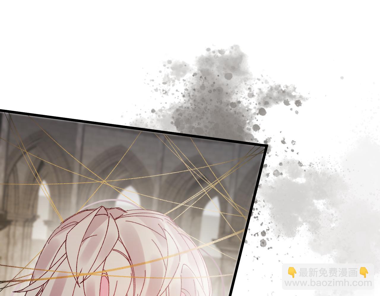 親愛的妮妮塔 - 第99話 朋友(1/3) - 1