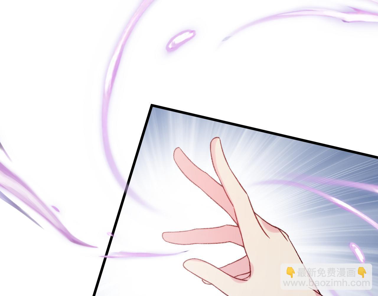 親愛的妮妮塔 - 第99話 朋友(1/3) - 7