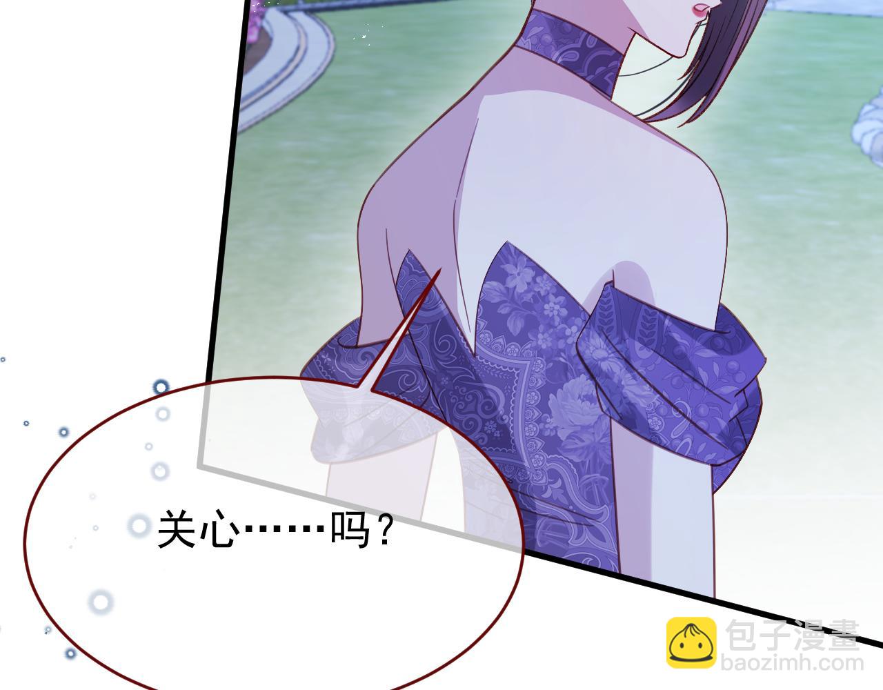 第101话 毁灭的意义（一）(1/3)-第102话