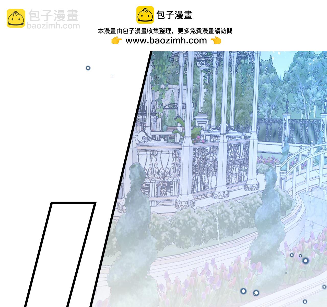 第101话 毁灭的意义（一）(1/3)-第102话