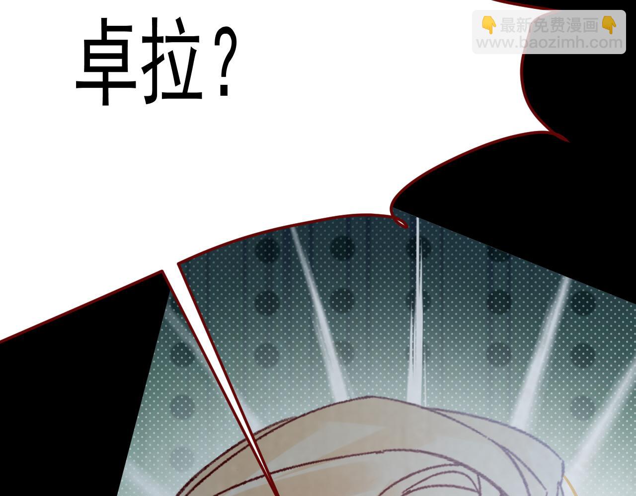 第101话 毁灭的意义（一）(1/3)-第102话