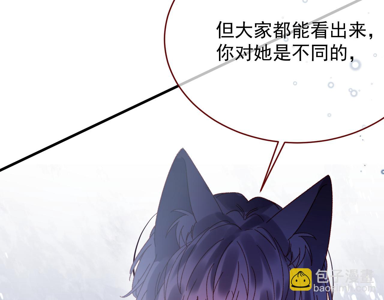 第101话 毁灭的意义（一）(1/3)-第102话