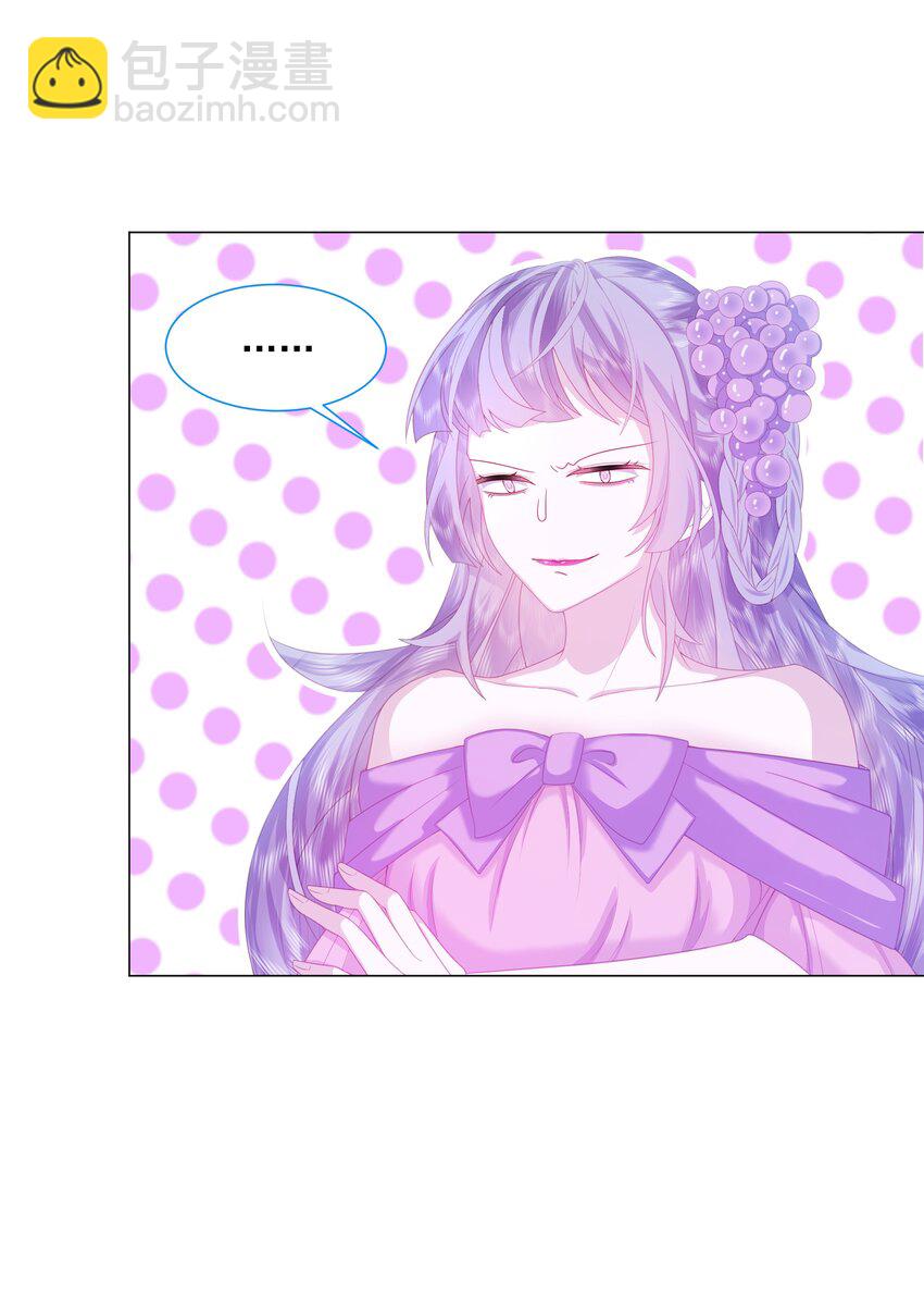 第11话 寻川之旅-第12话