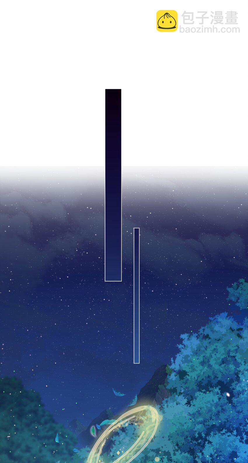 第11话 寻川之旅-第12话