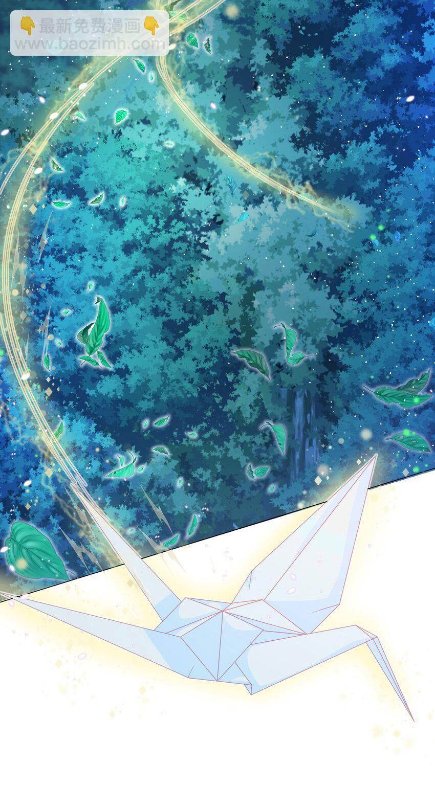 第11话 寻川之旅-第12话