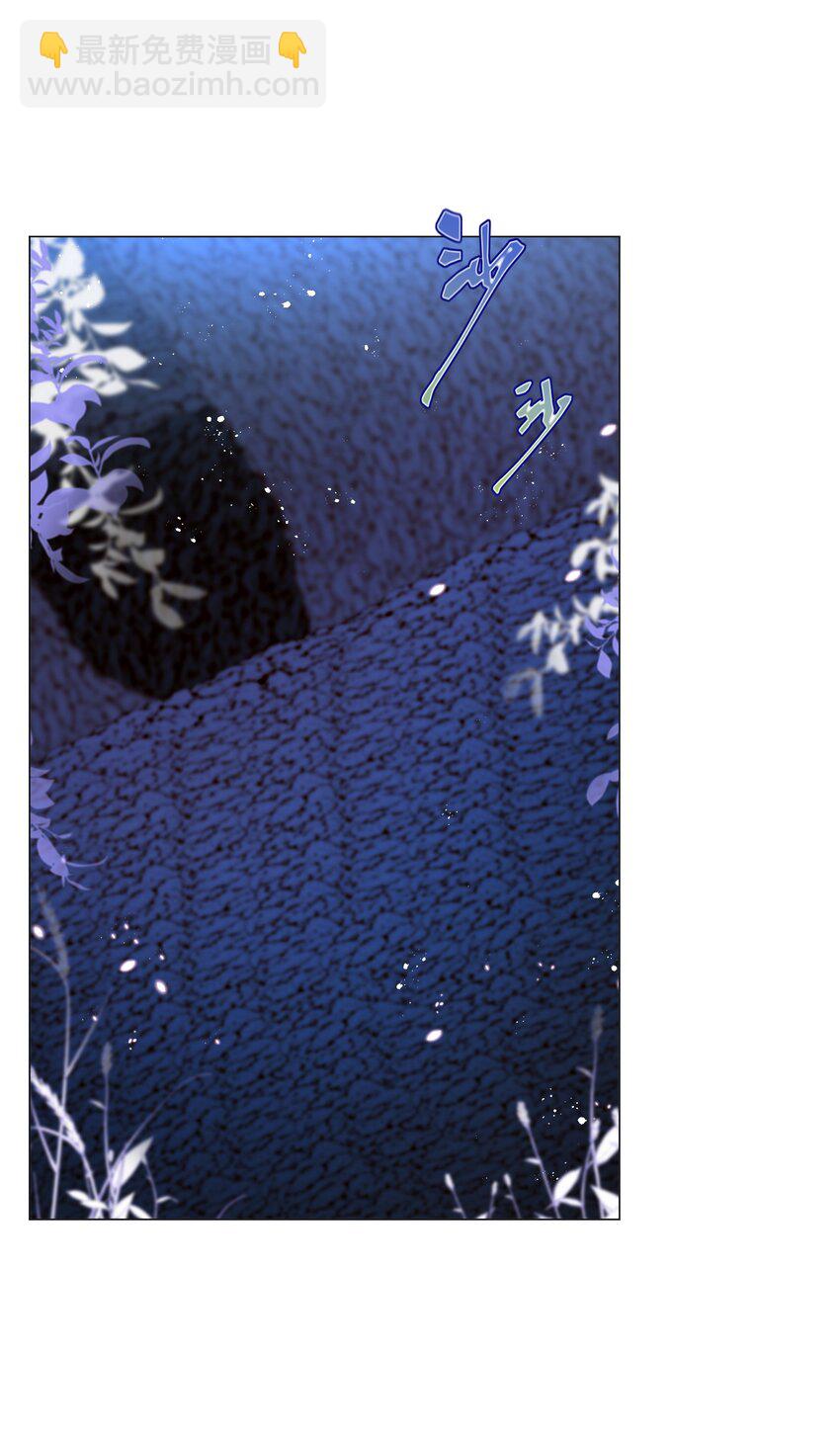 第11话 寻川之旅-第12话