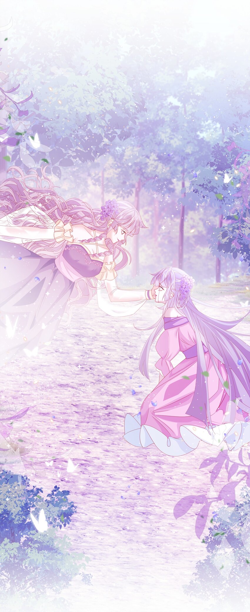 第13话 盔甲里的女人-第14话