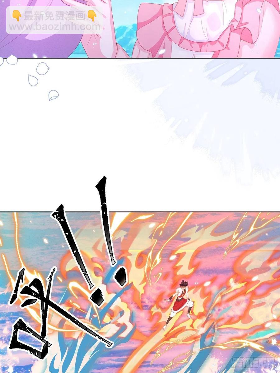 第23话 迷雾中的情人（下）-第24话