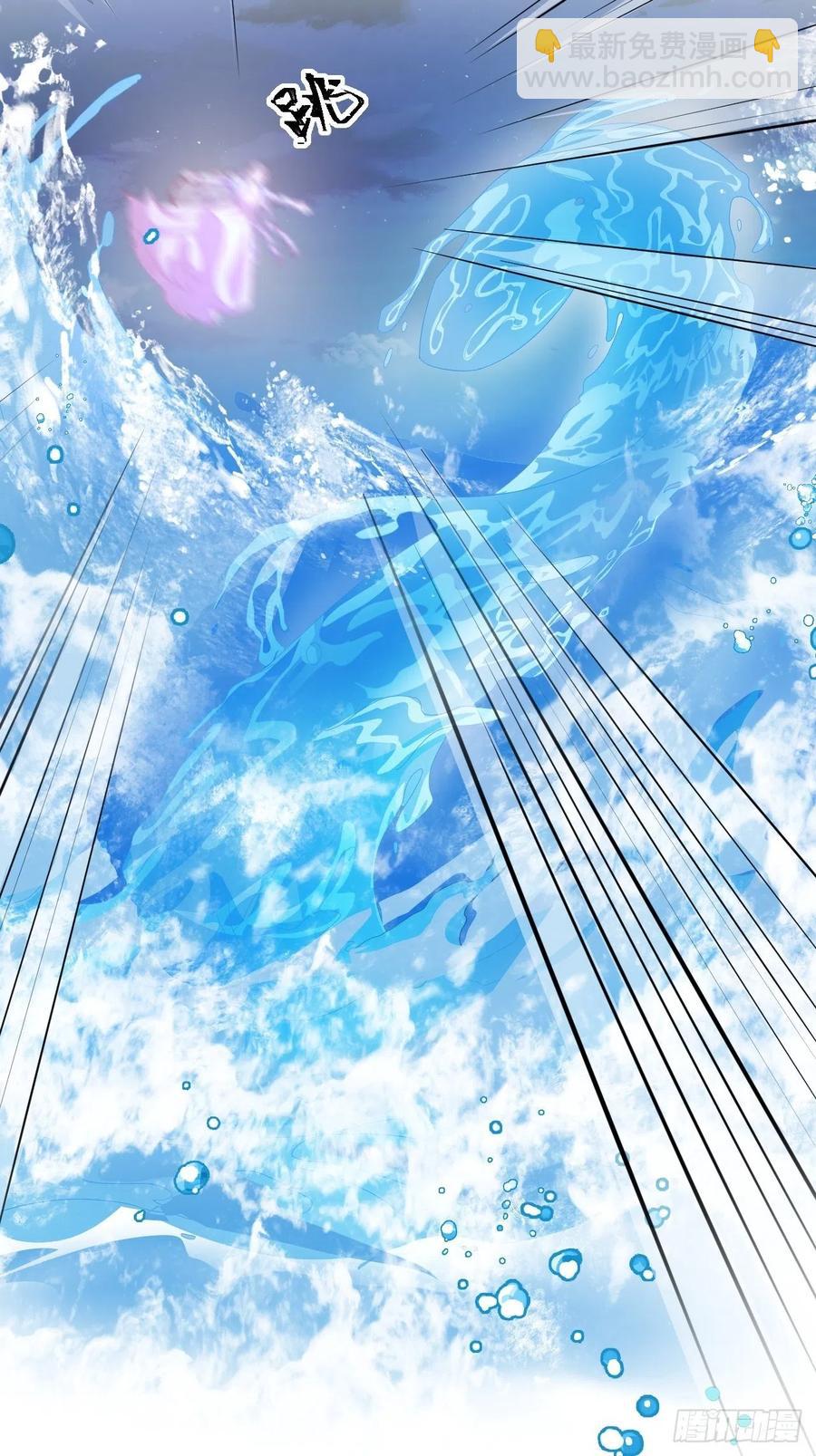 第25话 会保护好你-第26话