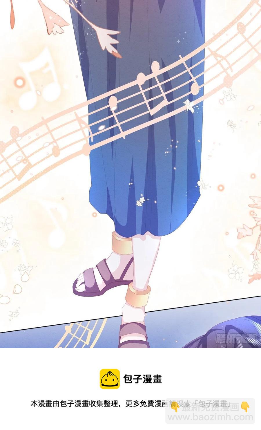 第25话 会保护好你-第26话