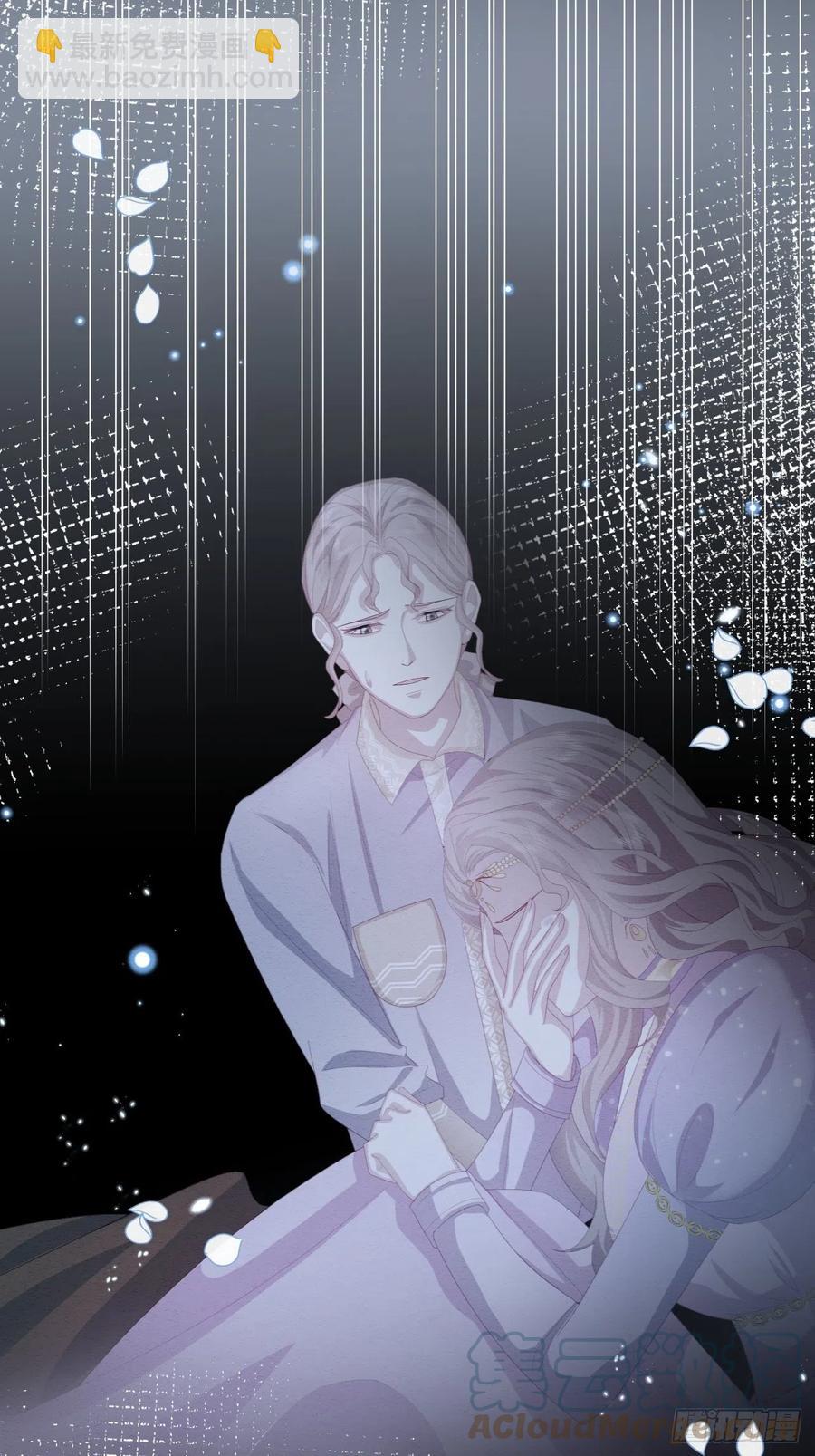 第27话 揪出真凶（上）-第28话