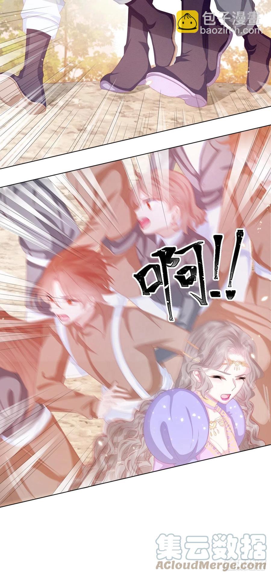 第27话 揪出真凶（上）-第28话