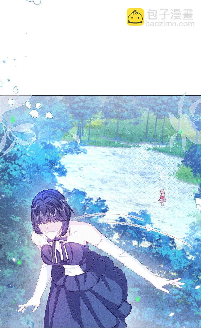 第29话 怀中的他-第30话