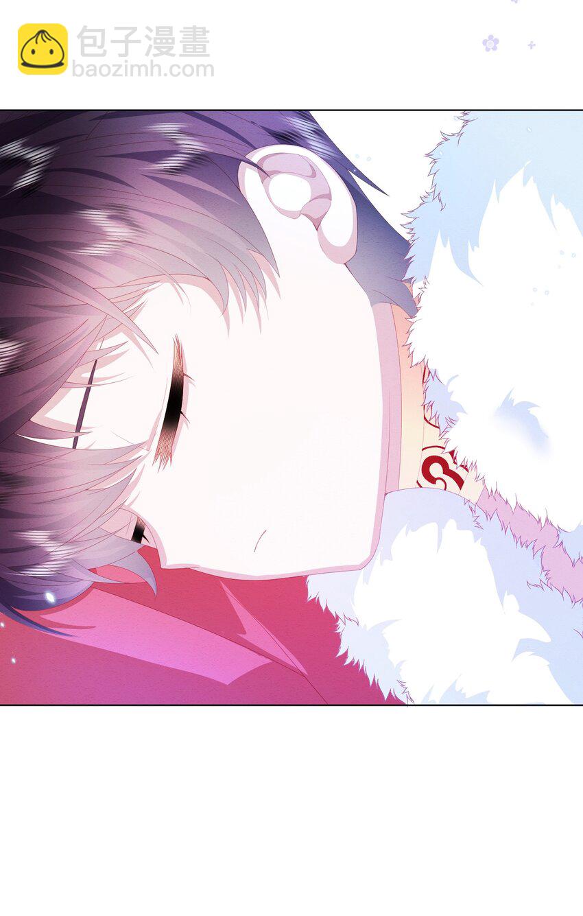 第29话 怀中的他-第30话