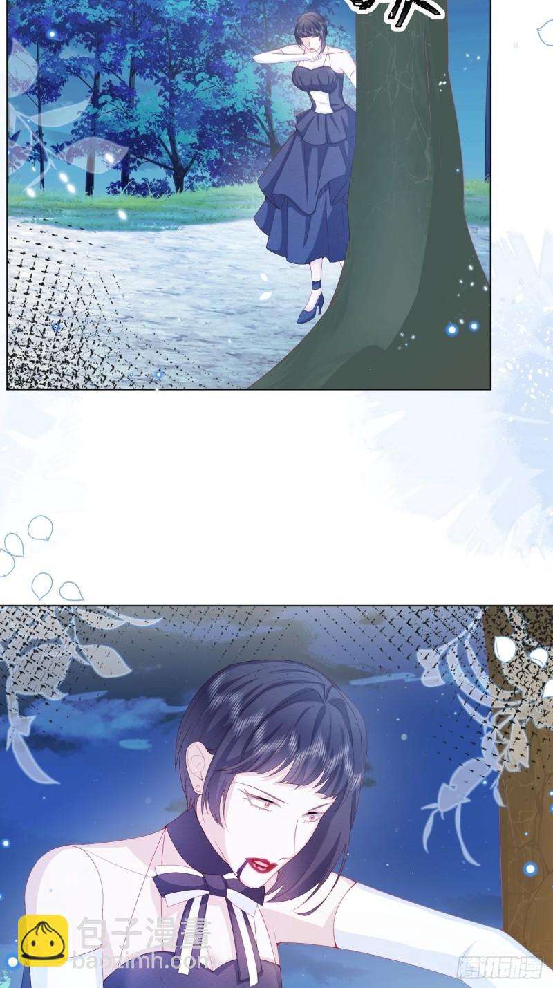 第31话 真妖的力量-第32话