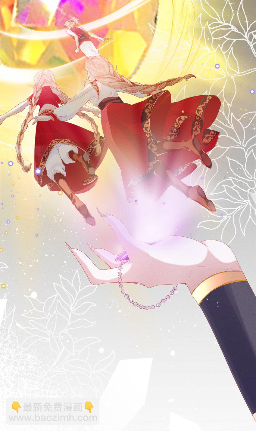 第35话 她的祈祷(1/2)-第36话