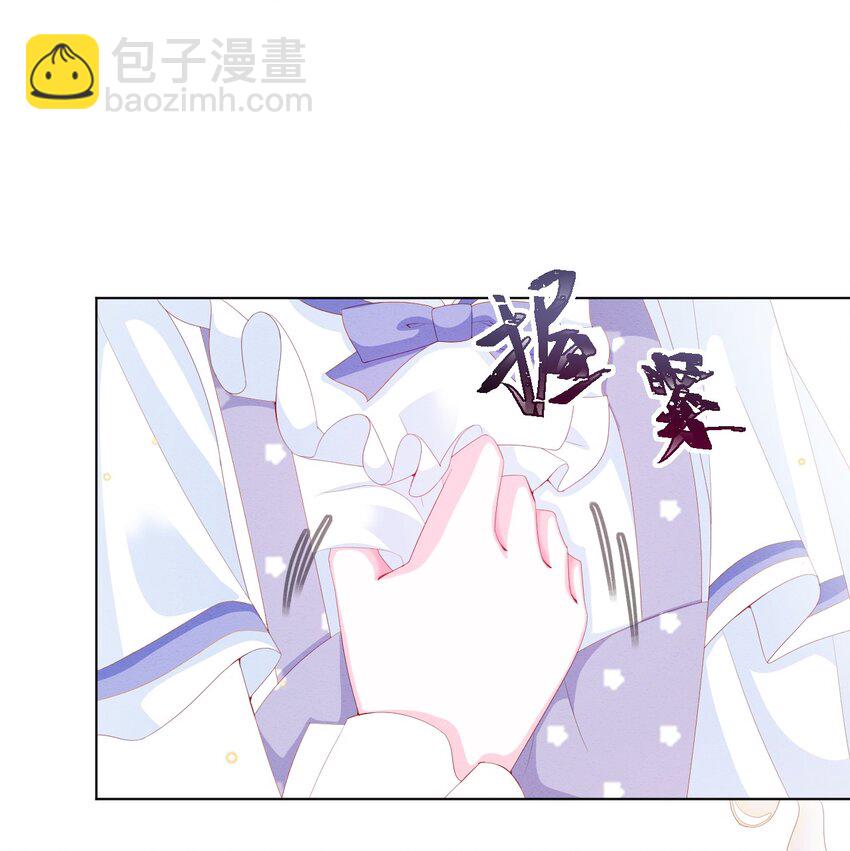 第35话 她的祈祷(1/2)-第36话