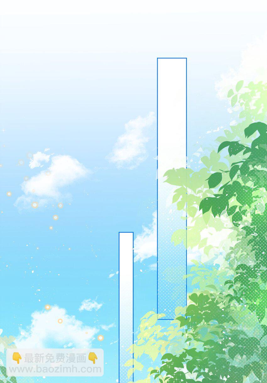 第35话 她的祈祷(1/2)-第36话