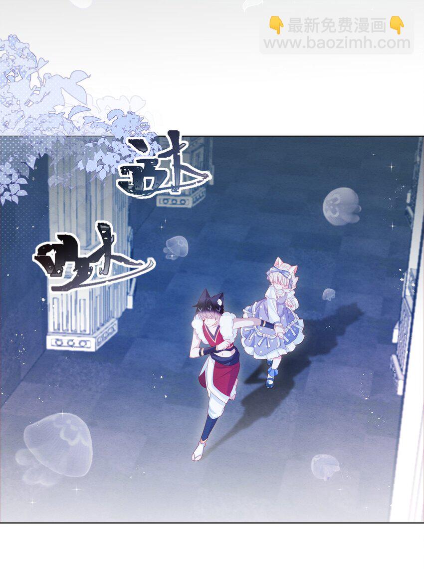 第35话 她的祈祷(1/2)-第36话