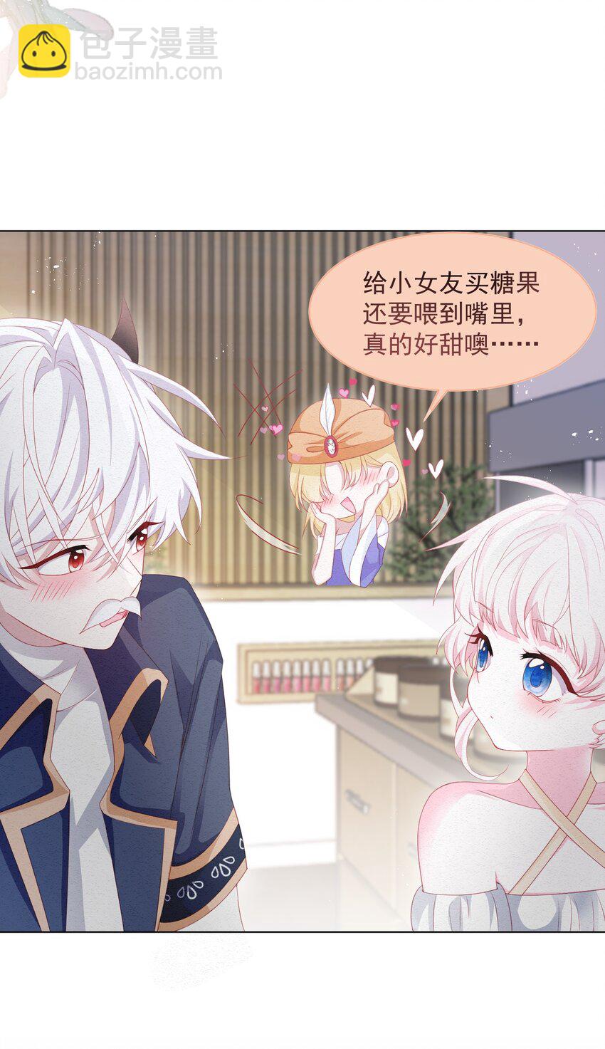 第37话 我们的约定-第38话