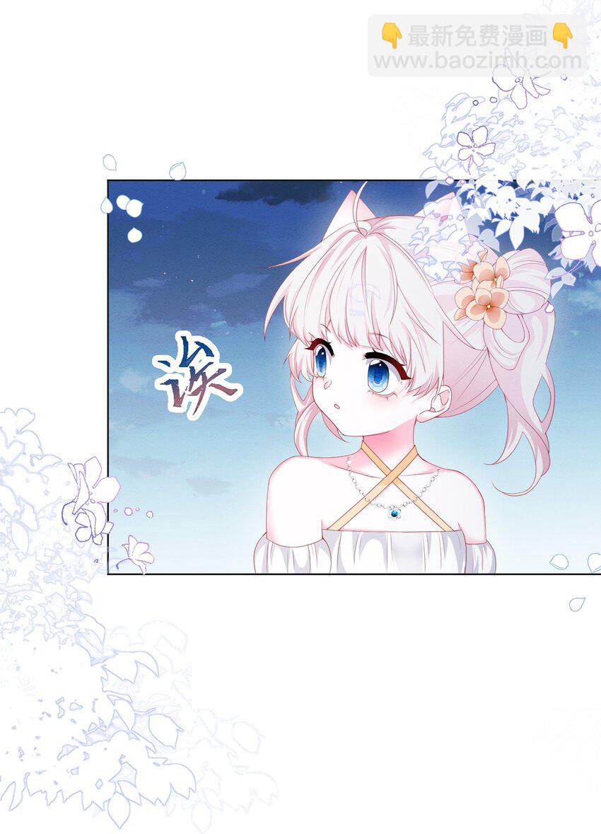 第37话 我们的约定-第38话