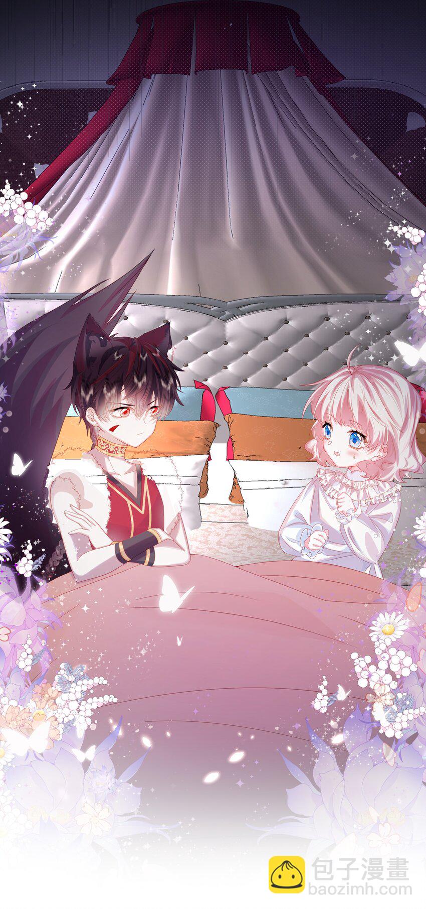 第3话 狼崽出现-第4话