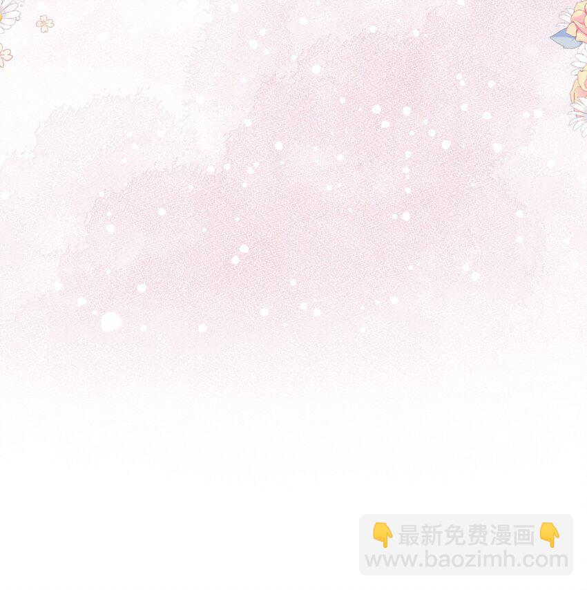 第3话 狼崽出现-第4话