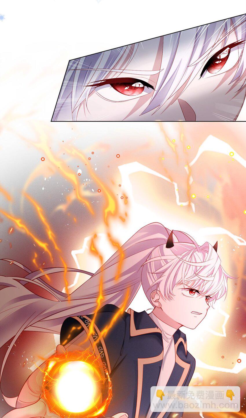 第41话 都看出来了-第42话