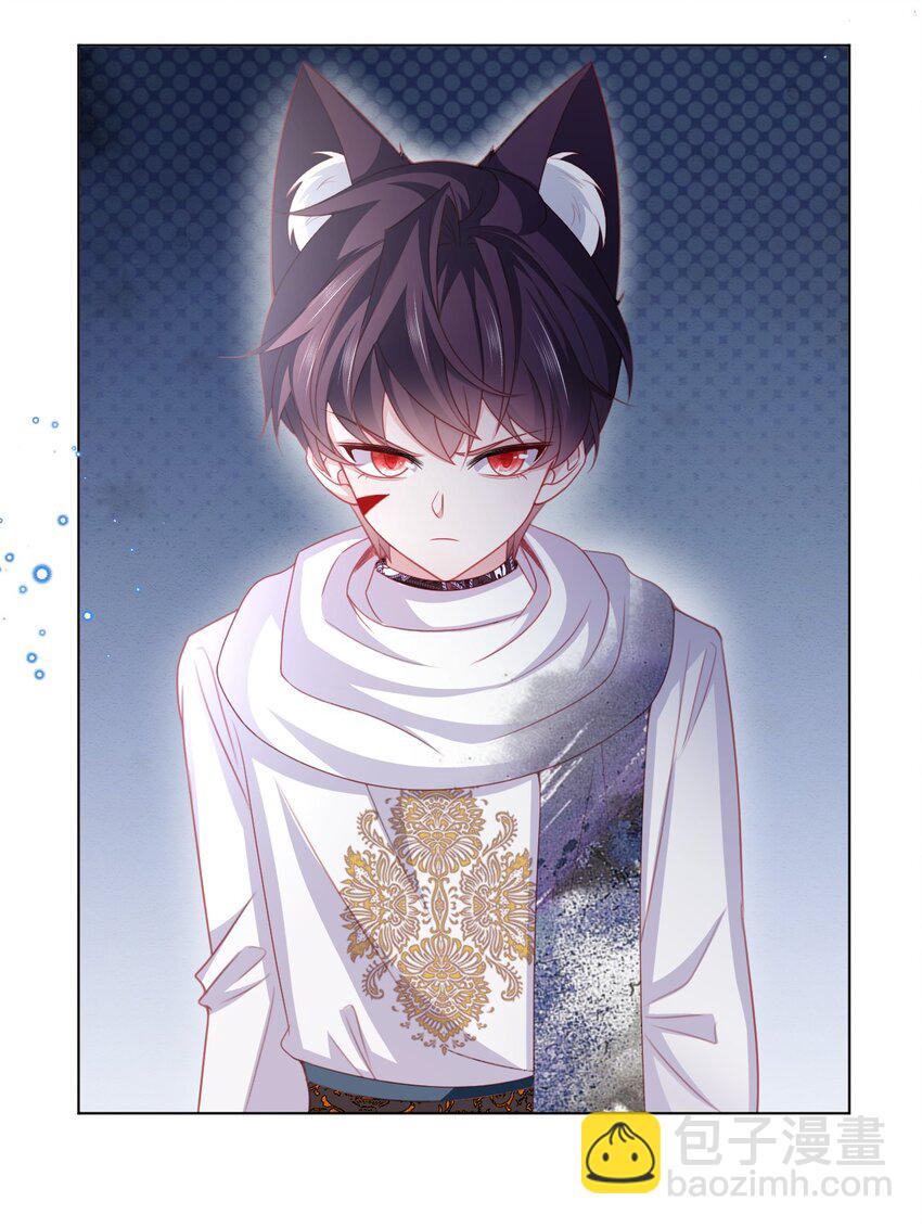 第49话 十年后(1/2)-第50话