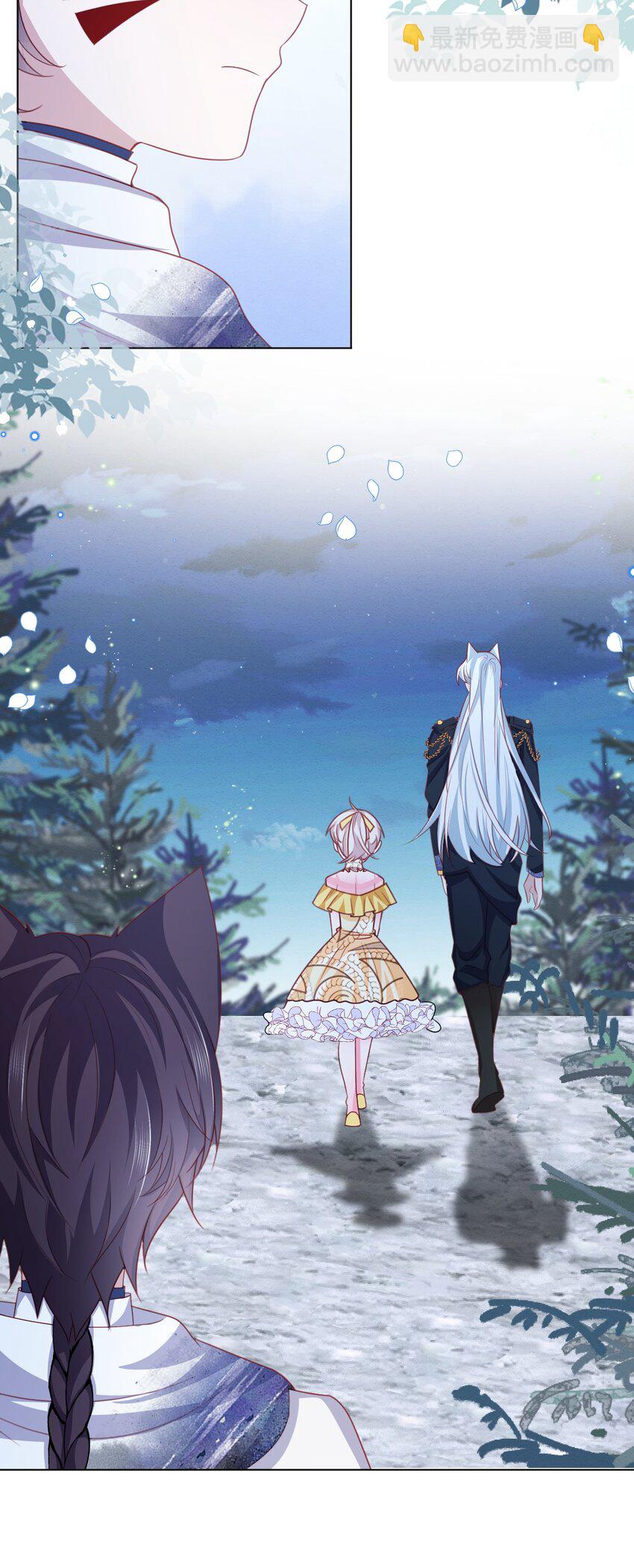 第49话 十年后(1/2)-第50话