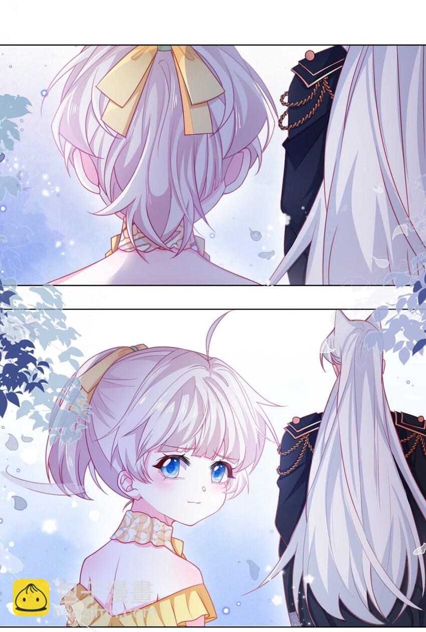 第49话 十年后(1/2)-第50话