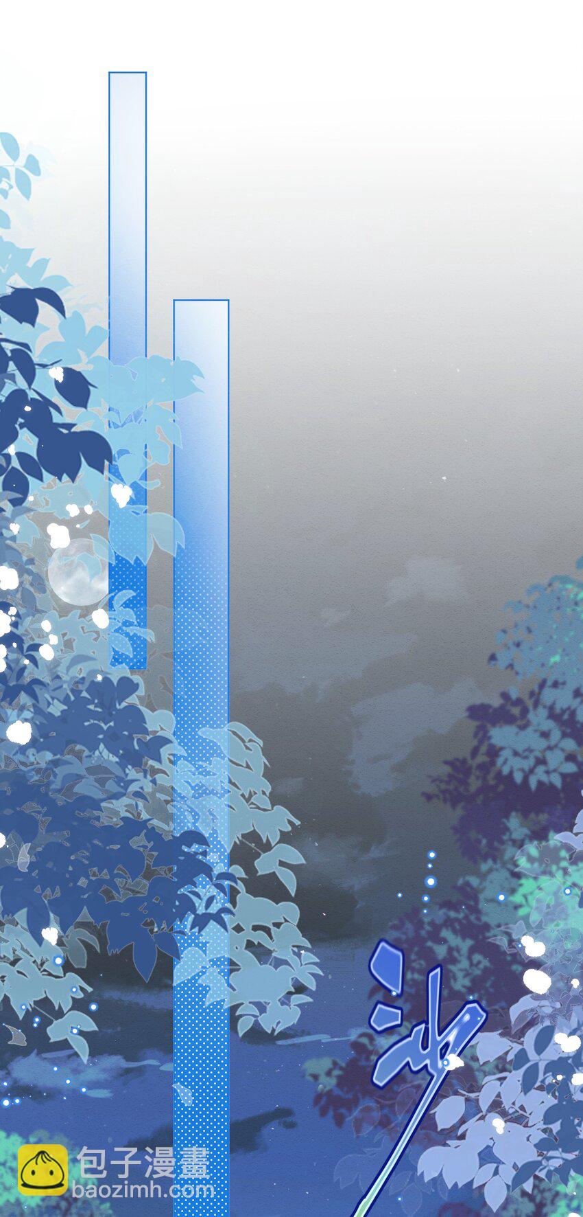 第49话 十年后(1/2)-第50话