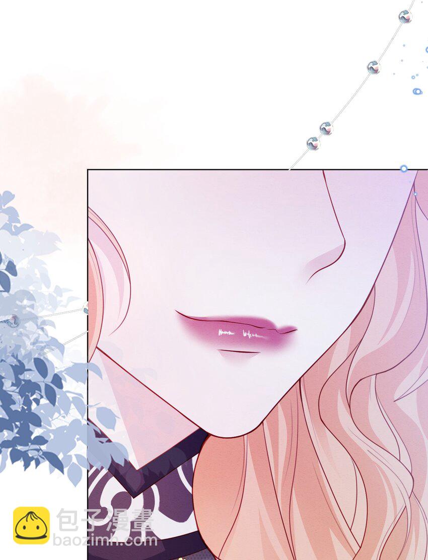 第49话 十年后(1/2)-第50话